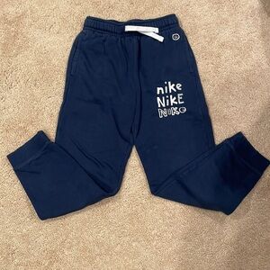 Nike Youth Jogger 🏃‍♂️